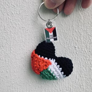 Palestina-hjerte