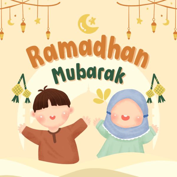Ramadan-klistremerker