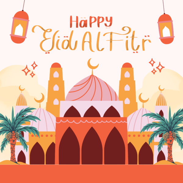 Ramadan-klistremerker - Bilde 3