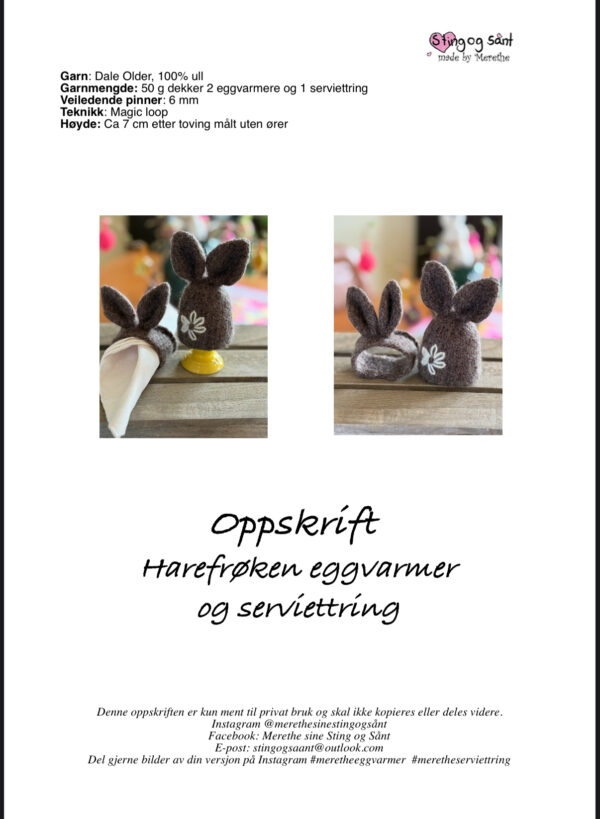 Strikkeoppskrift eggvarmer