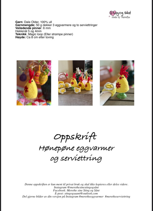 Strikkeoppskrift eggvarmer