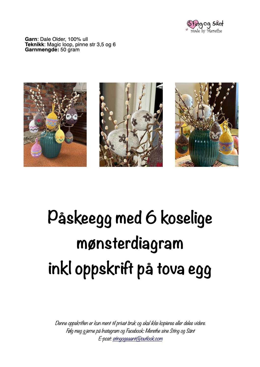 Strikkeoppskrift påskeegg